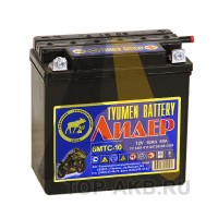 TYUMEN BATTERY Лидер 12V 10Ah 50А сухозаряж. обр.пол. +электролит 1л