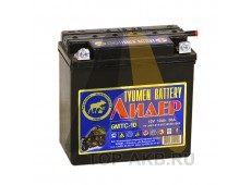 TYUMEN BATTERY Лидер 12V 10Ah 50А сухозаряж. обр.пол. +электролит 1л