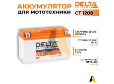 Delta CT 1208, 12V 8Ah, 130А YT7B-BS, YT7B-4
