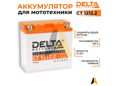 Delta CT 1212.2, 12V 14Ah, 155А YT14B-BS