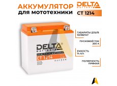 Delta CT 1214, 14Ач, 200А