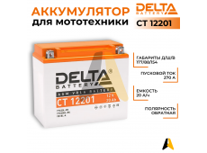 Delta CT 12201, 12V 20Ah, 270А YTX20L-BS, YB16L-B, YB18L-A