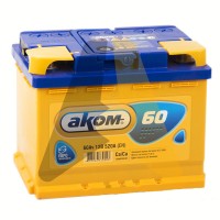 Аком 60R 540A
