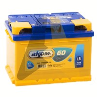 Аком 60R низ. 590A
