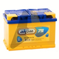 Аком 75L 750A