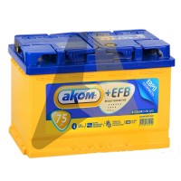 Аком+EFB 75R 750A  Start- Stop