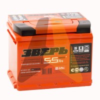 Зверь 55R 530A