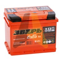 Зверь 65L 640A
