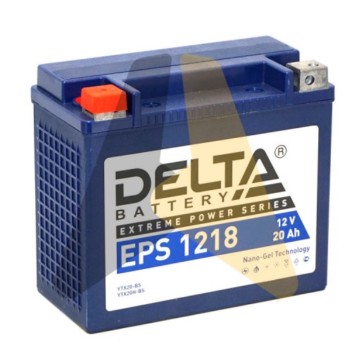 Мотоаккумулятор Delta EPS 1218 20 Ач, 270А 176x87x154 YTX20-BS, YTX20H-BS П.П.