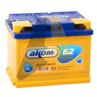 Аком 62R 540A