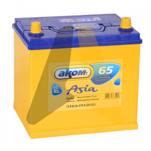 Автомобильный аккумулятор Аком Asia 65R 570A  65D23L