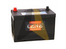 Cene 125D31L 105R 850A
