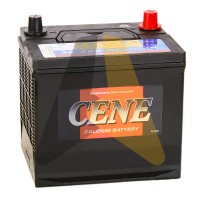 Cene 26-550 58L 550A