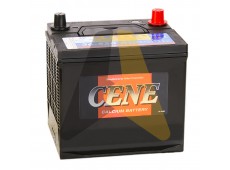 Cene 26-550 58L 550A