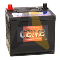 Cene 26R-550 58R 550A