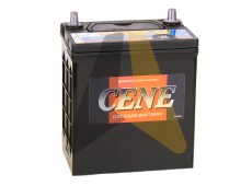 Cene 46B19R 44L 390A