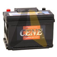Cene 56177 61R 610A