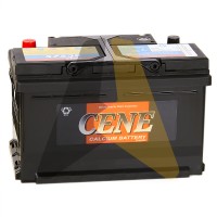 Cene 57539 75R 630A