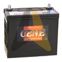 Cene 65B24L 55R 490A