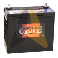 Cene 65B24R 55L 490A