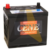 Cene 80D23L 70R 600A