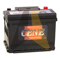 Cene 56031 60L 525A