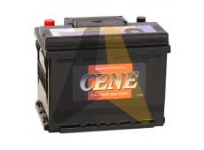 Cene 56513 65R 650A