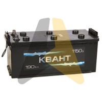 Квант 190 евро 1150A