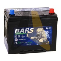 Bars Asia 75R 640A