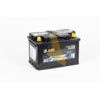 Black Horse 75L 700A