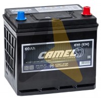 CAMEL Asia EFB 60L о.п. 610А